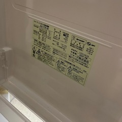 SHARP　冷蔵庫　動作確認済の画像