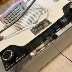 無料ネイルマシンの画像