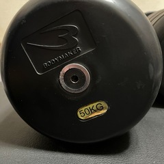 BODYMAKER 50kgダンベルの画像
