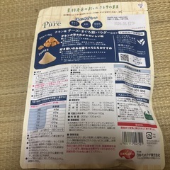 キャットフード⑦の画像