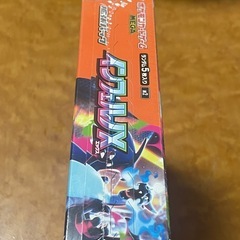 未開封シュリンク付き】ポケモンカードゲーム インフェルノX BOX 新品 美品 コレクション用の画像