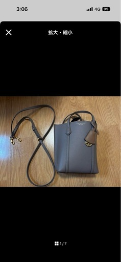 トリーバーチ TORY BURCH ショルダー PERRY ミニ トートバッグ