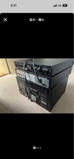 PIONEER privatePRO システムコンポ バブルコンポS-X620V