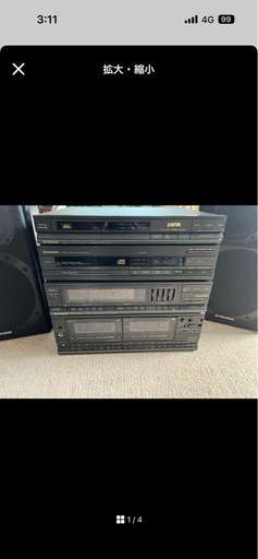 PIONEER privatePRO システムコンポ バブルコンポS-X620V