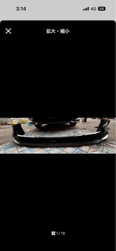 プリウス 50系 前期 モデリスタ UP-GRADE STYLE