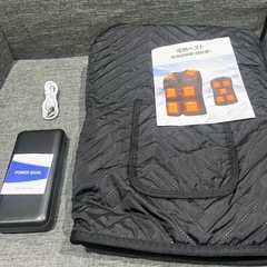 電熱ベスト 加熱ジャケット【前後11箇所発熱 40800mAhモバイルバッテリー付属】前後温度独立制御 超軽量 防寒 3段階温度調整 USB給電 秋冬用 屋外作業 ヒーターベスト 発熱ジャケット 日本語の説明書付きの画像