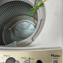 【🔸定価35,000円】全自動洗濯機 6kgの画像