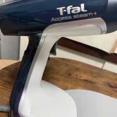 ティファール アクセススチーム プラス DT8100J0の画像