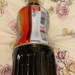 濃いだし 本つゆ 4倍 1L　キッコーマンの画像