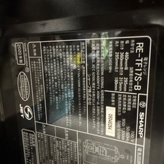 電子レンジの画像