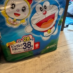 ビッグサイズ おむつの画像