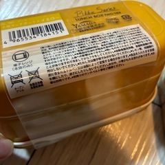 新品 2段 お弁当箱 3つの画像