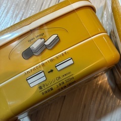 新品 2段 お弁当箱 3つの画像