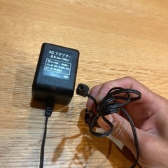 アダプターの画像