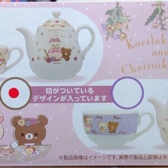 未使用 リラックマ　コリコグのフラワーティータイム　ティーポット&カップセットの画像