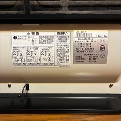 リンナイ　ガスファンヒーター　都市ガス　取説の画像