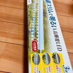 水槽　高耀度LED ライト　新品　40〜52cdの画像