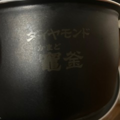 美品　パナソニック炊飯器5合　圧力IH（保証書あり）の画像