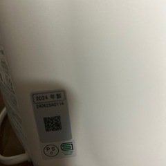 美品　パナソニック炊飯器5合　圧力IH（保証書あり）の画像
