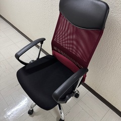 オフィスチェアの画像