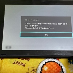 【剥がしたけど未使用】Pokémon LEGENDS Z-A Switch2エディション ダウンロードコードの画像