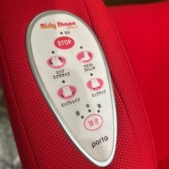 エアリーシェイプ　骨盤矯正の画像