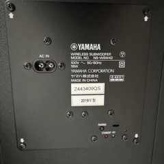 YAMAHAスピーカーセットの画像