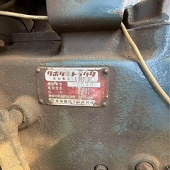クボタ　トラクター L3001DTの画像