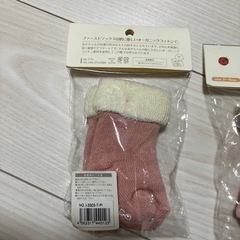 新品＊7-9cmオーガニックコットン靴下の画像