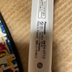 Panasonic  　EH-HT12 ヘアアイロンの画像