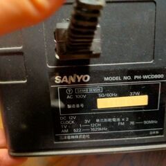 サンヨー　CDラジカセの画像