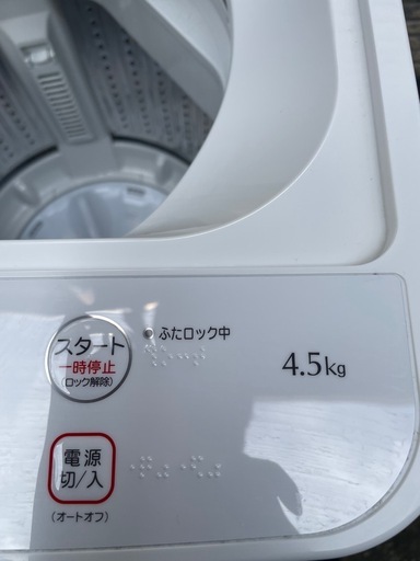 2024年製　洗濯機　RORO YWMT-45LW