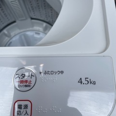 2024年製　洗濯機　RORO YWMT-45LWの画像