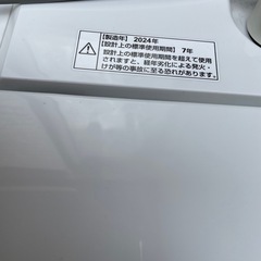 2024年製　洗濯機　RORO YWMT-45LWの画像