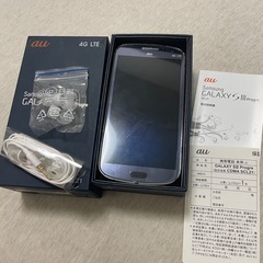 Samsung Galaxy S III Progre (SCL21) 本体 オメガブルー 付属品付きの画像