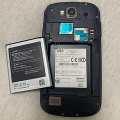 Samsung Galaxy S III Progre (SCL21) 本体 オメガブルー 付属品付きの画像