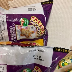 お菓子詰め合わせの画像