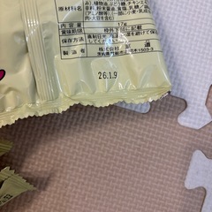 お菓子詰め合わせの画像