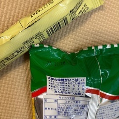 お菓子詰め合わせの画像