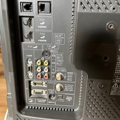 シャープ　　20 インチ　液晶テレビ　LC-20D50の画像