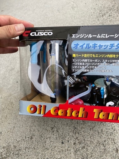 クスコ　オイルキャッチタンク
