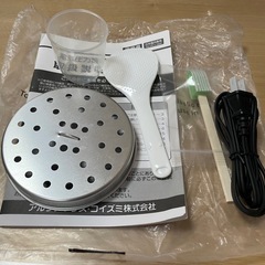 電気圧力鍋 スピードクック LPC-T1201/Tの画像