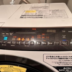 hitachi BD-SX110F ドラム式洗濯機 21年製の画像