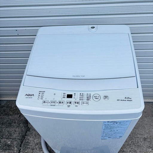 YAMADA 全自動洗濯機 ステンレス槽 5.0kg 2022年製 YWM-T50H1の通販 