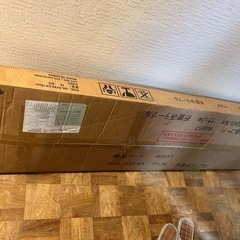 会議用長テーブル未使用品
の画像