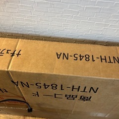 会議用長テーブル未使用品
の画像