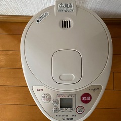 電気ポット　タイガー　tiger とくこさん の画像