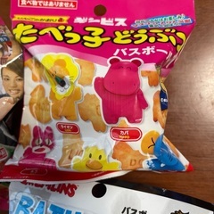 バスボール  入浴剤の画像