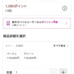 シーカヤックの画像