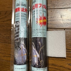 ガラス飛散防止フィルム、UVカットフィルム　単品可の画像